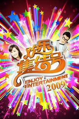 海贼王在线动漫免费观看全集 声优特番