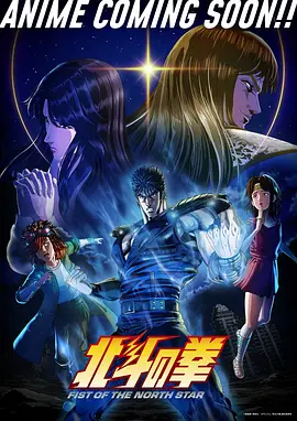 海贼王全集在线观看 第1117集