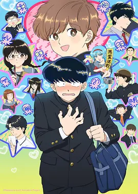 海贼王剧场版 黄金城