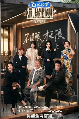 海贼王动漫免费观看 和之国篇